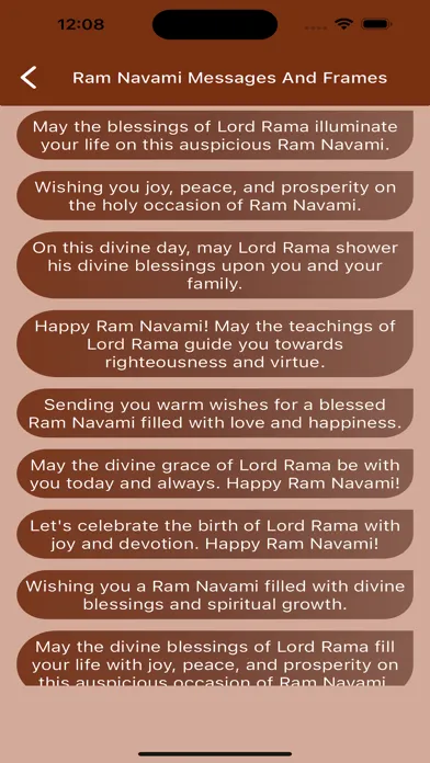 ภาพหน้าจอของ Ram Navami Messages And Frames