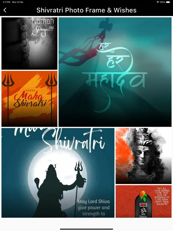 Screenshot di Shivratri Photo Frame & Wishes iPad 