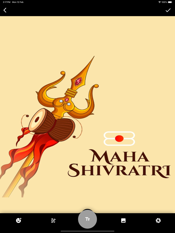 Shivratri Photo Frame & Wishes iPad  স্ক্রিনশট