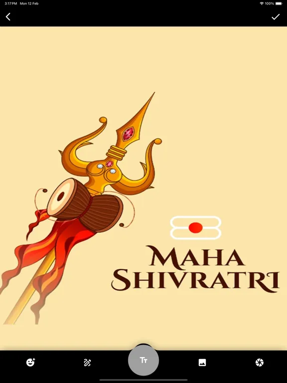 Screenshot di Shivratri Photo Frame & Wishes iPad 