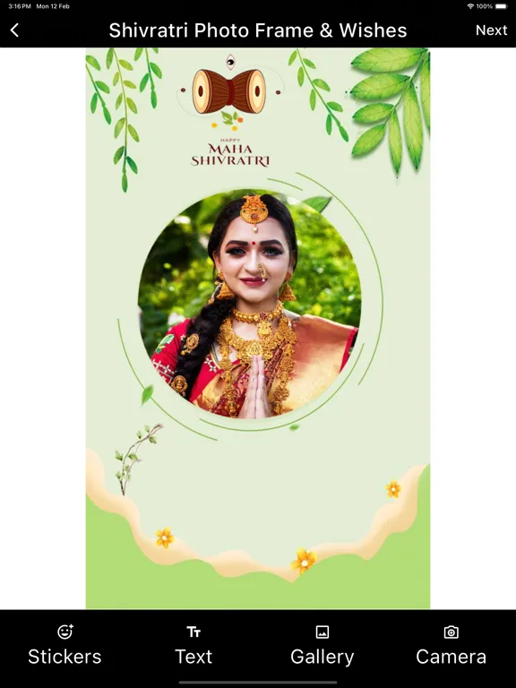 Screenshot di Shivratri Photo Frame & Wishes iPad 
