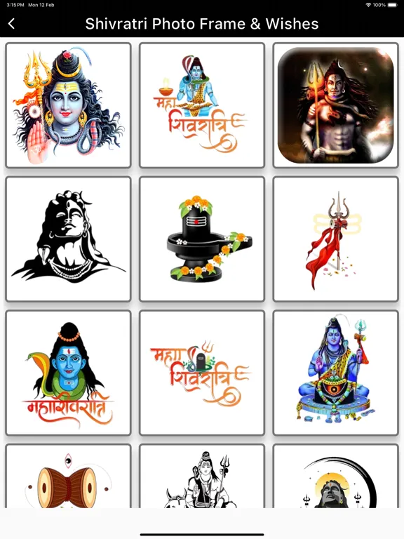 Screenshot di Shivratri Photo Frame & Wishes iPad 