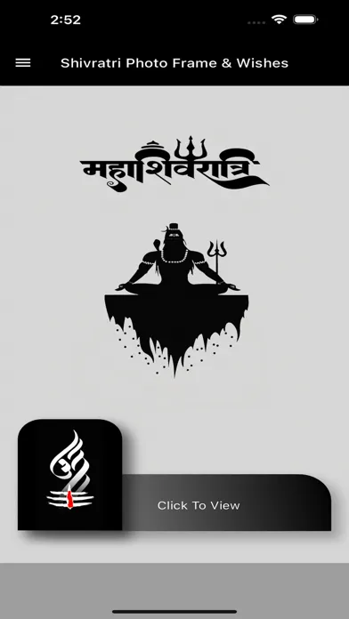 Screenshot di Shivratri Photo Frame & Wishes