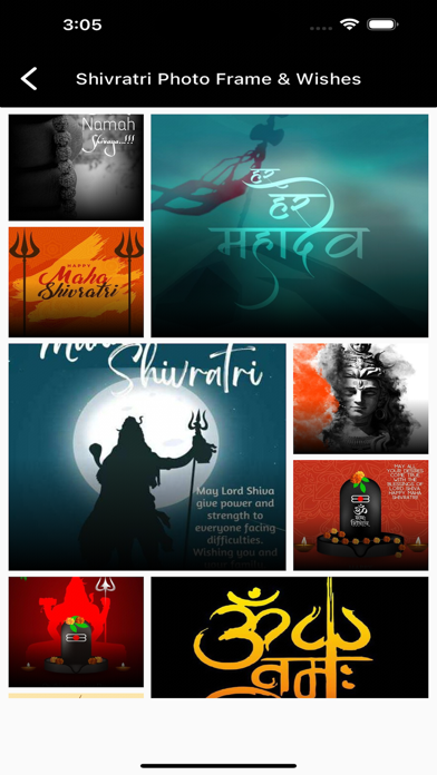 Shivratri Photo Frame & Wishes স্ক্রিনশট