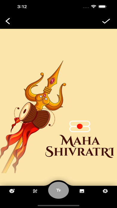 Shivratri Photo Frame & Wishes স্ক্রিনশট