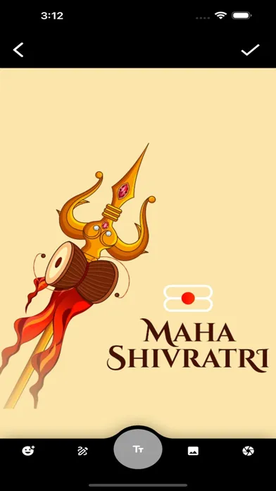 Screenshot di Shivratri Photo Frame & Wishes