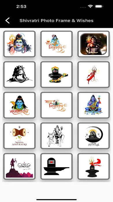 Screenshot di Shivratri Photo Frame & Wishes
