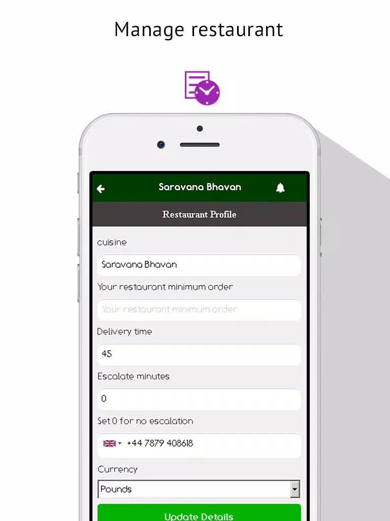 Unavu Sellers iPad  سکرین شاٹس