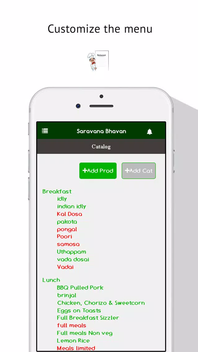 Unavu Sellers سکرین شاٹس