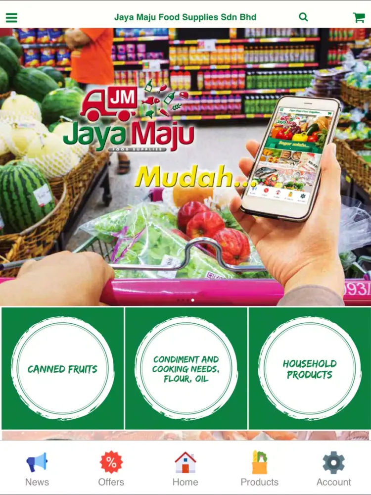 تصاویر 家家有 Jaya Maju iPad 