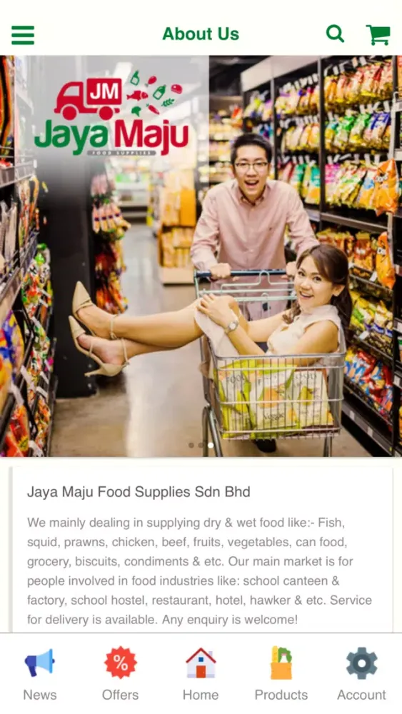 تصاویر 家家有 Jaya Maju