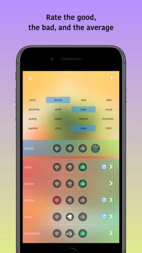 Wispberry應用截圖