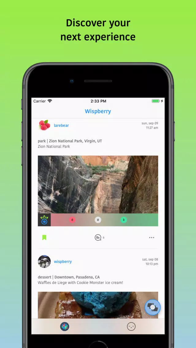 صور Wispberry