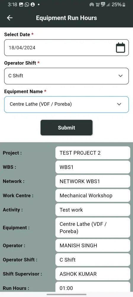 Jaypee HEW Screenshots