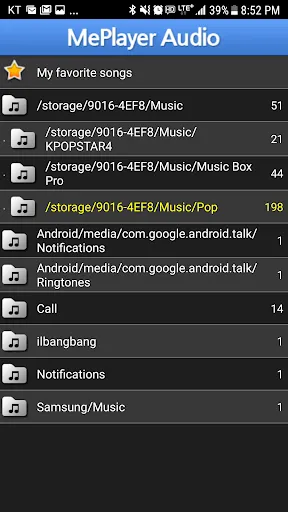 Zrzuty ekranu MePlayer Music ( MP3 Player)