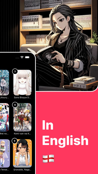 Manga Ink: Anime Comics Reader Screenshots