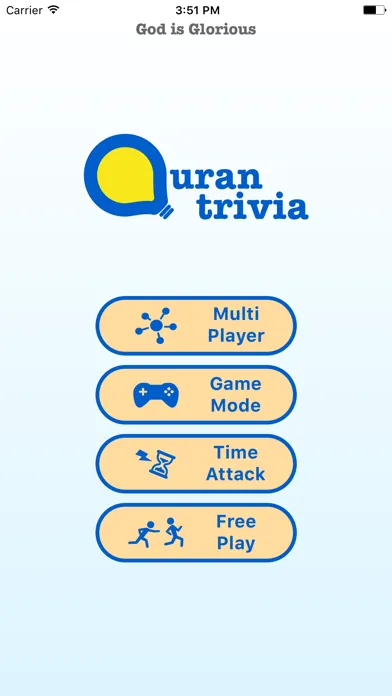 Скриншоты Quran Trivia - Have fun and grow your soul!