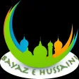 Bayaz e Hussaini