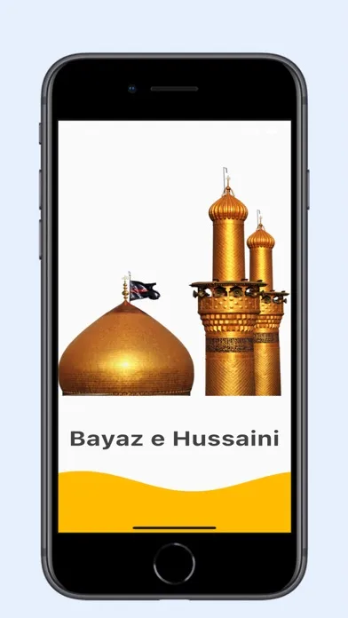 Bayaz e Hussaini Ekran Görüntüleri