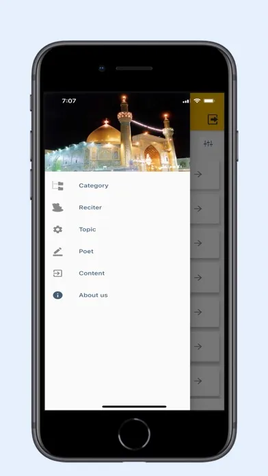 Bayaz e Hussaini Ekran Görüntüleri