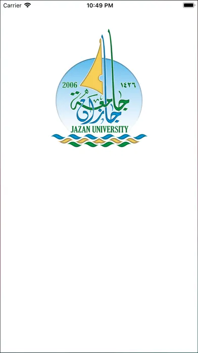 Jazan SR স্ক্রিনশট
