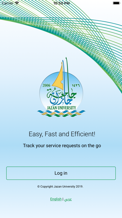 Jazan SR应用截图