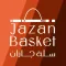 Jazan Basket سلة جازان