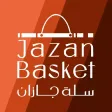 Jazan Basket سلة جازان Jazan Basket سلة جازان
