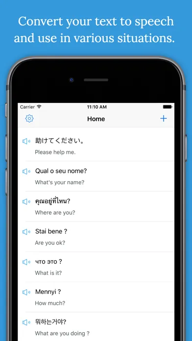 Text 2 Speech - Text to Speech App that Helps Convert Text to Speech Voice, and Speak My Text سکرین شاٹس