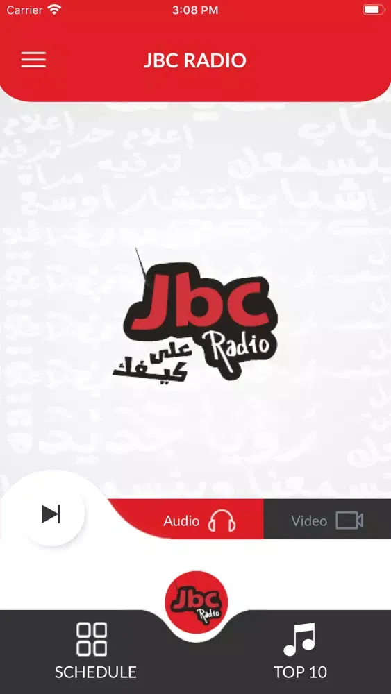 Ảnh chụp màn hình của JBC Radio App