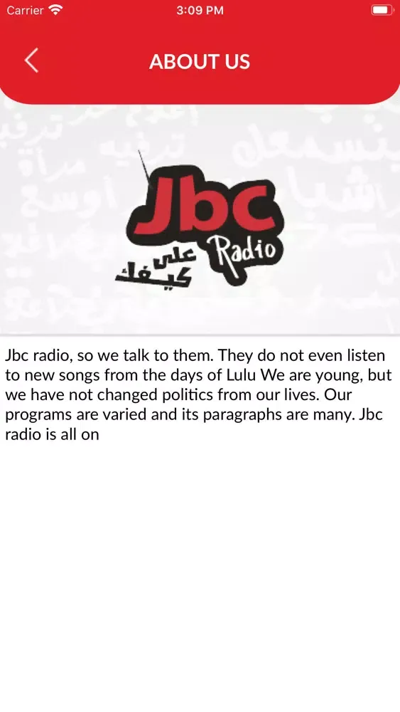 Ảnh chụp màn hình của JBC Radio App