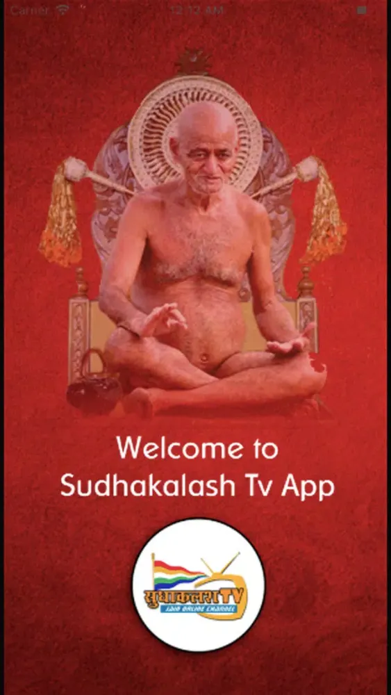 Screenshot di Sudha Kalash TV