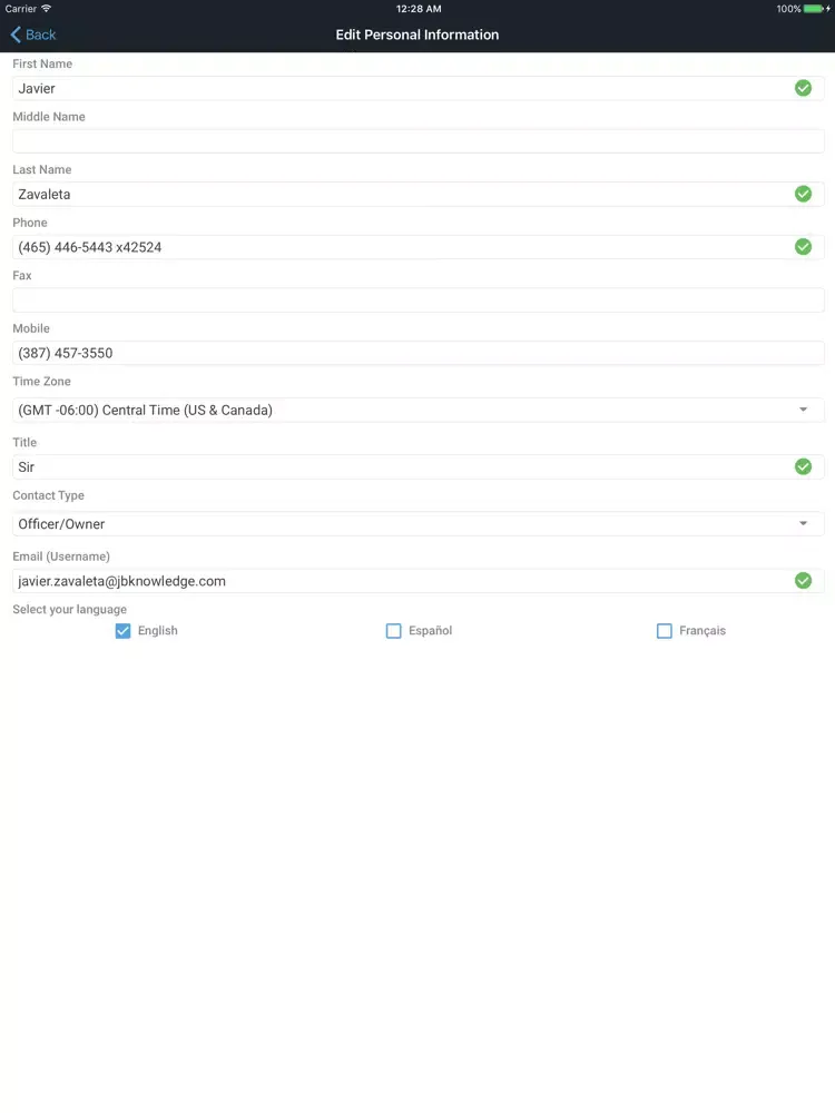 SmartInsight Mobile iPad  স্ক্রিনশট