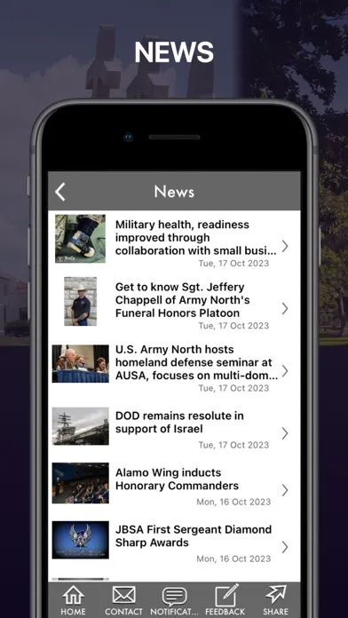 JBSA Connect应用截图