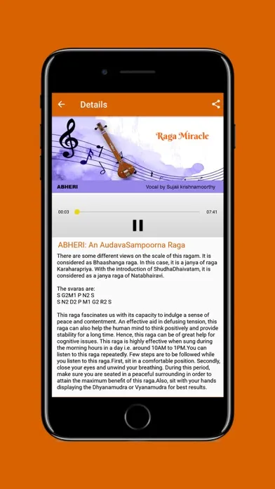Raga Miracle Screenshots