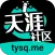 天涯社区