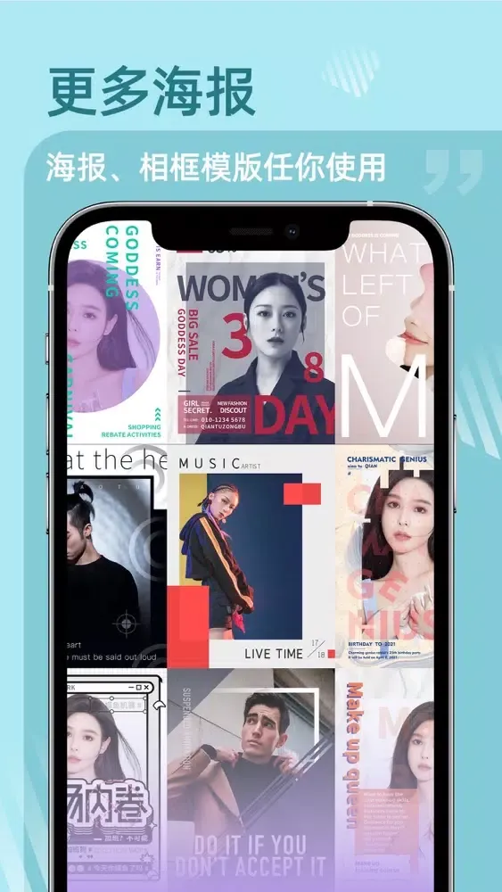 完美相机-照片特效编辑制作 Screenshots
