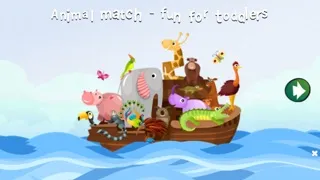 Cute Little Zoo Animal Match Craze - A Fun Safari Quiz Activity Game for Toddlers应用截图