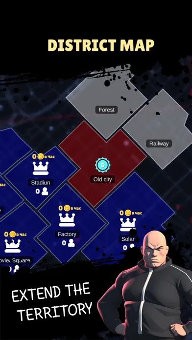 Tangkapan skrin Boys: District Wars