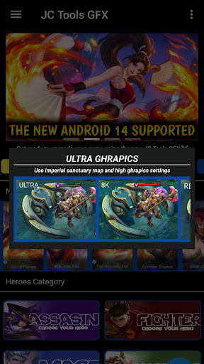 JC Tools V2 - All Android Ver Screenshots2