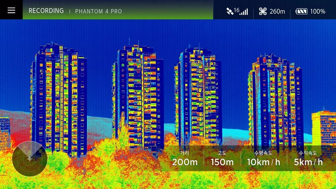 DroneRTS FPV - 드론알티에스 Ekran Görüntüleri