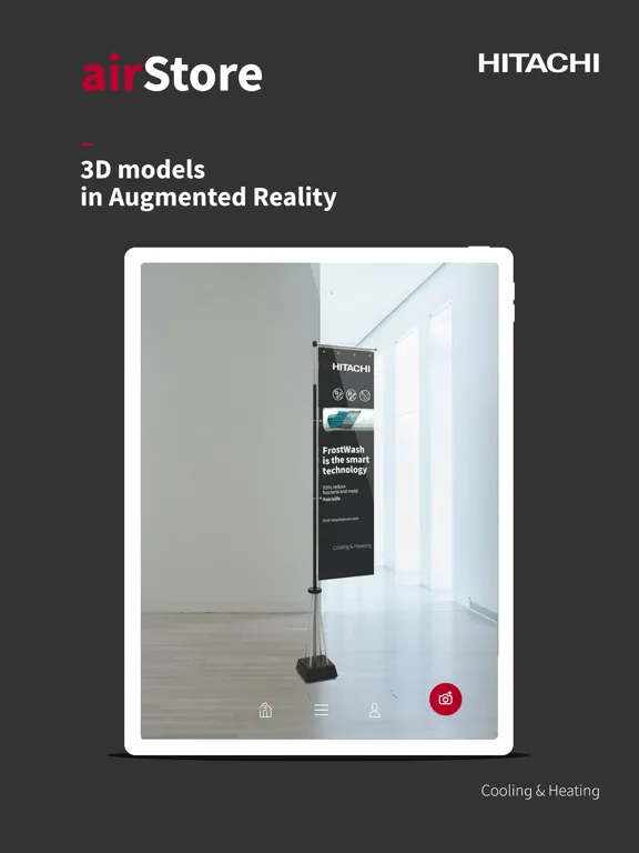 airStore 3D (Simulation) iPad  Ekran Görüntüleri