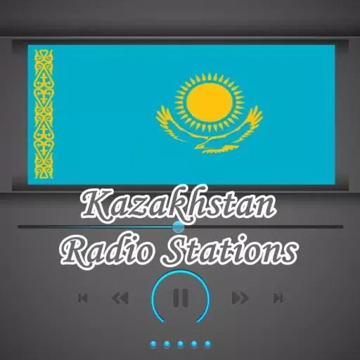 Kazakhstan Radio Stations应用截图