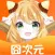 囧次元-二次元高清动漫漫画壁纸&动漫头像