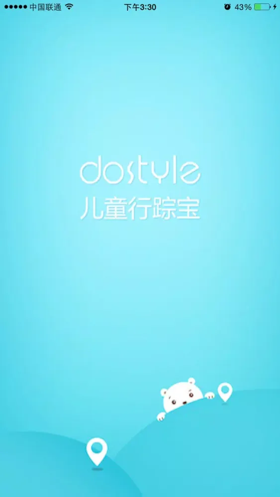 تصاویر dostyle行踪宝