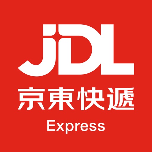 京東快遞港澳 - 寄件查件取件全支持