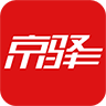 京驿货车的圖標