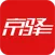 京驿货车