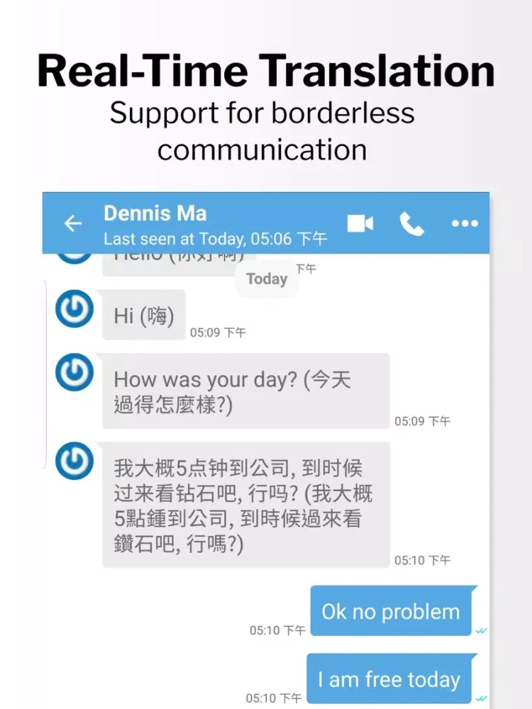 JDC Chat iPad  스크린샷