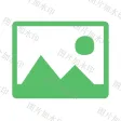 Tutu Watermark Tutu Watermark